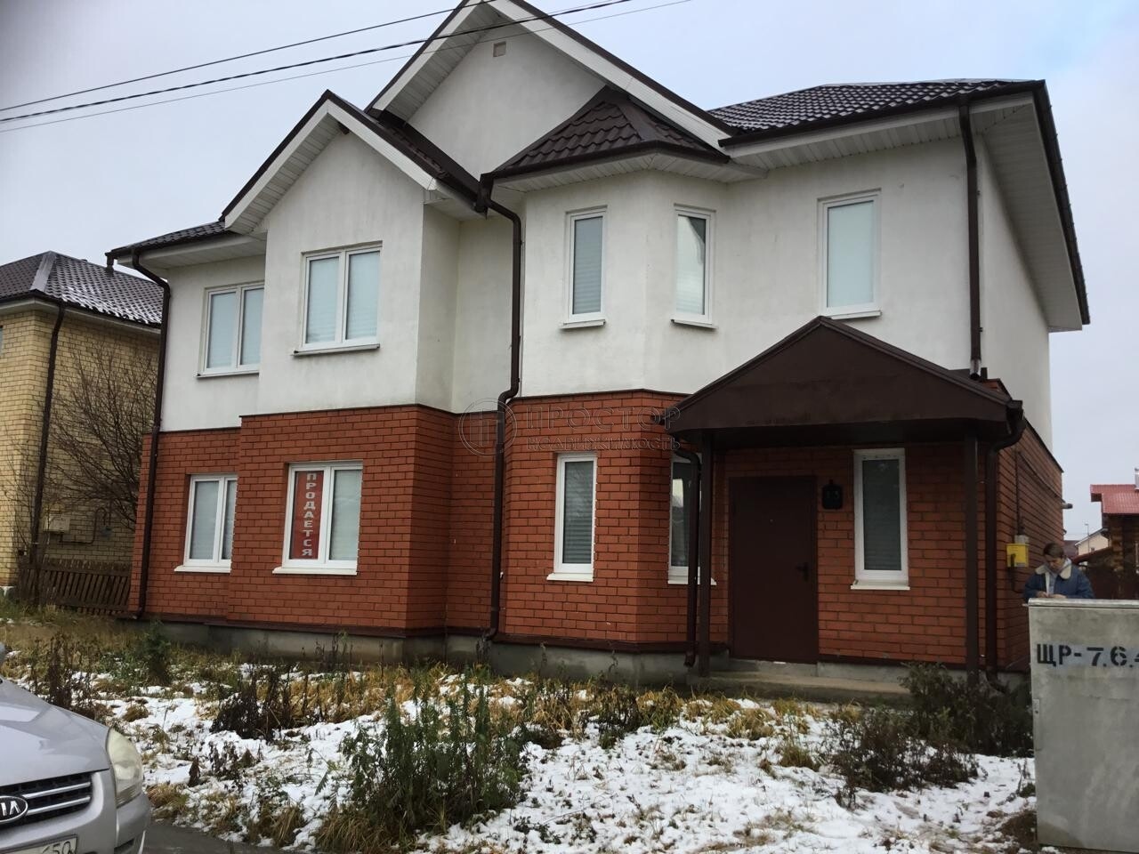 Продается Дом — Московская область, городской округ Ступино, село Верзилово, микрорайон Новое Ступино, Спортивная улица,13