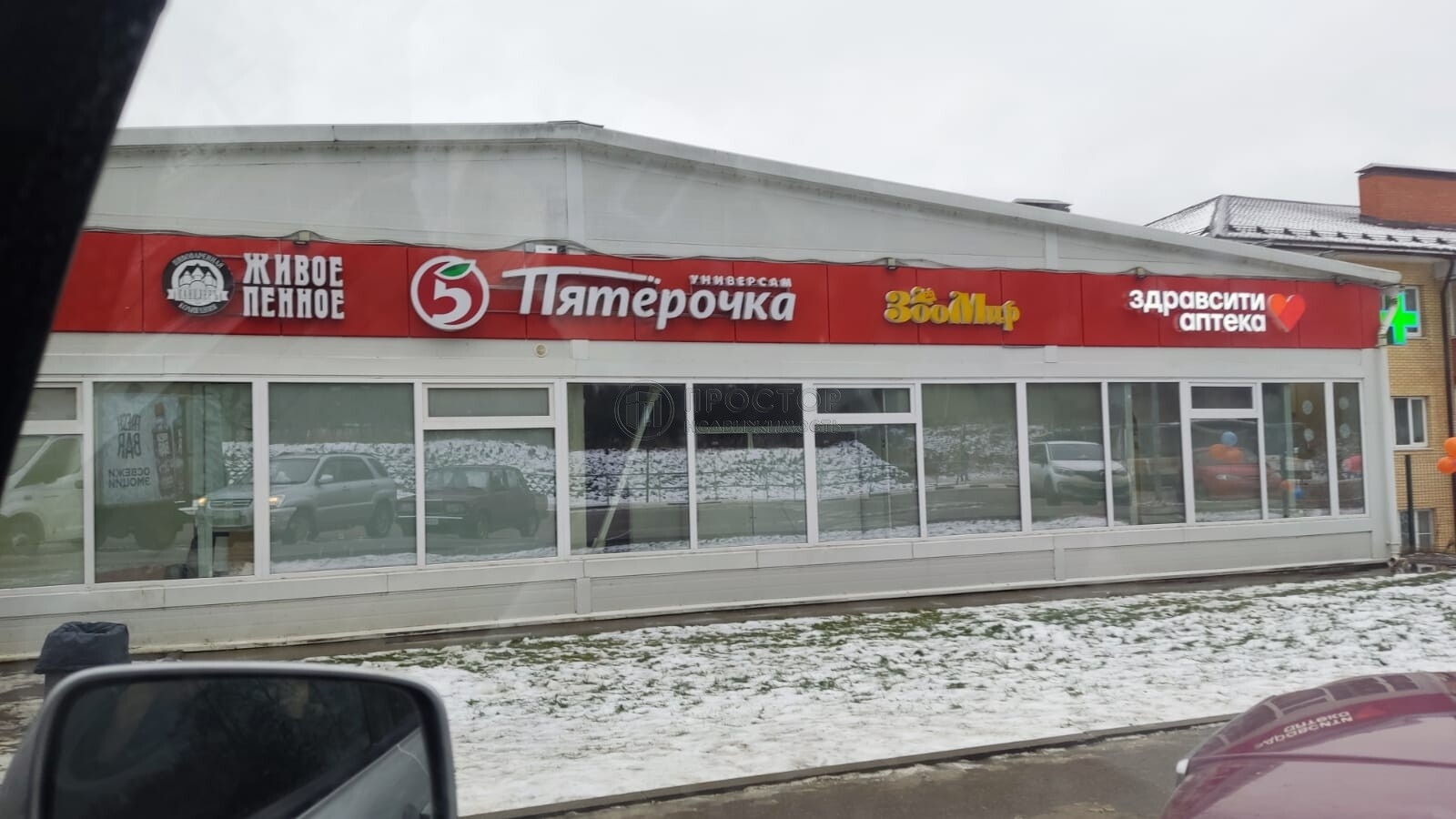 Продается Дом — фото 12, Московская область, городской округ Ступино, село Верзилово, микрорайон Новое Ступино, Спортивная улица,13